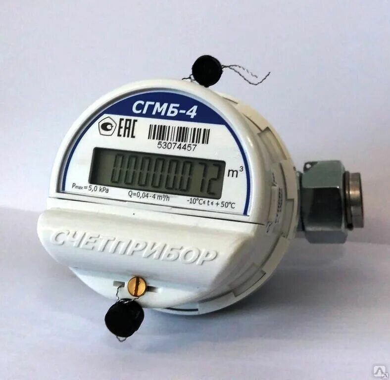Счетчик газа Счетприбор сгмб 16 бытовой диаметр 1/2" поверка 12 лет