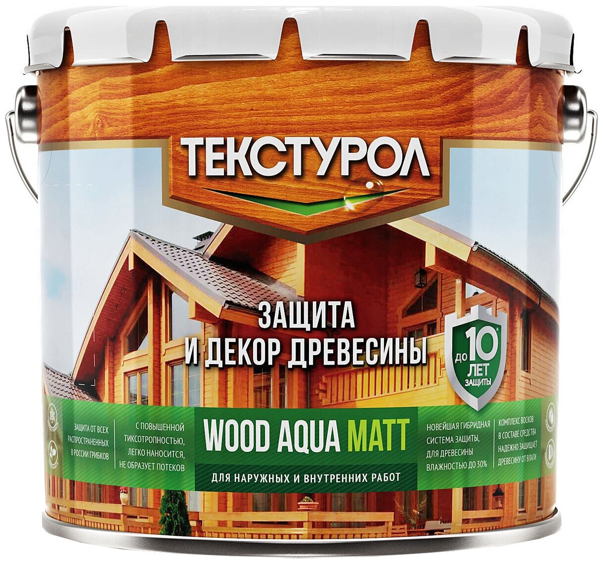 Текстурол WOOD AQUA MATT деревозащитное средство на вод. основе Палисандр 2,5л