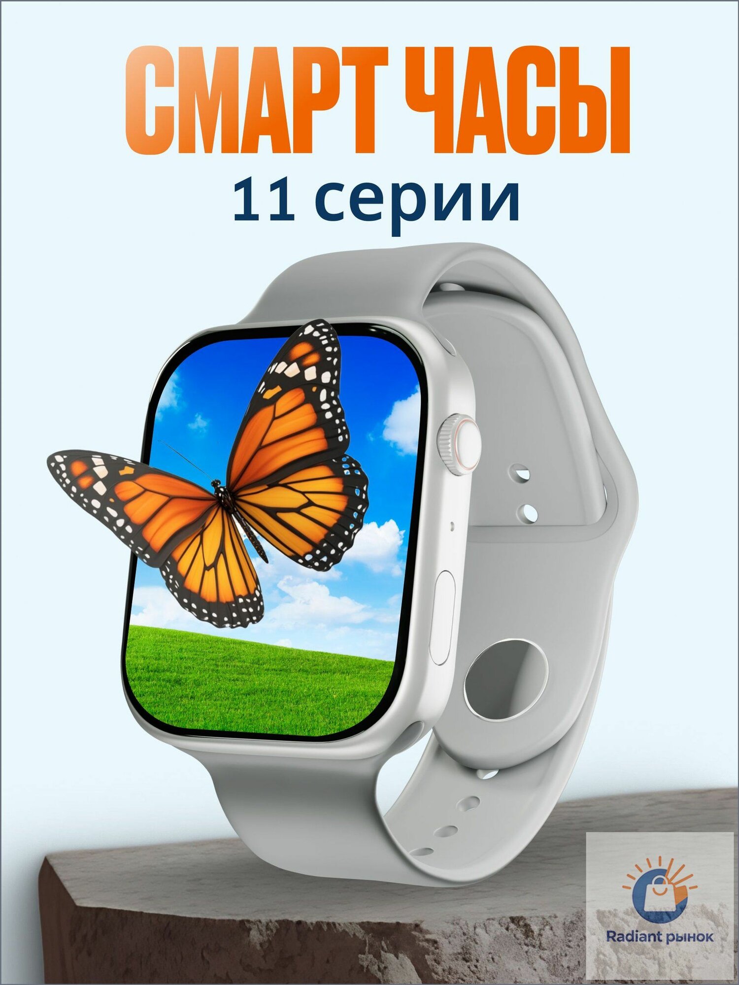 Mozaika Store Смарт-часы, 46mm, серый