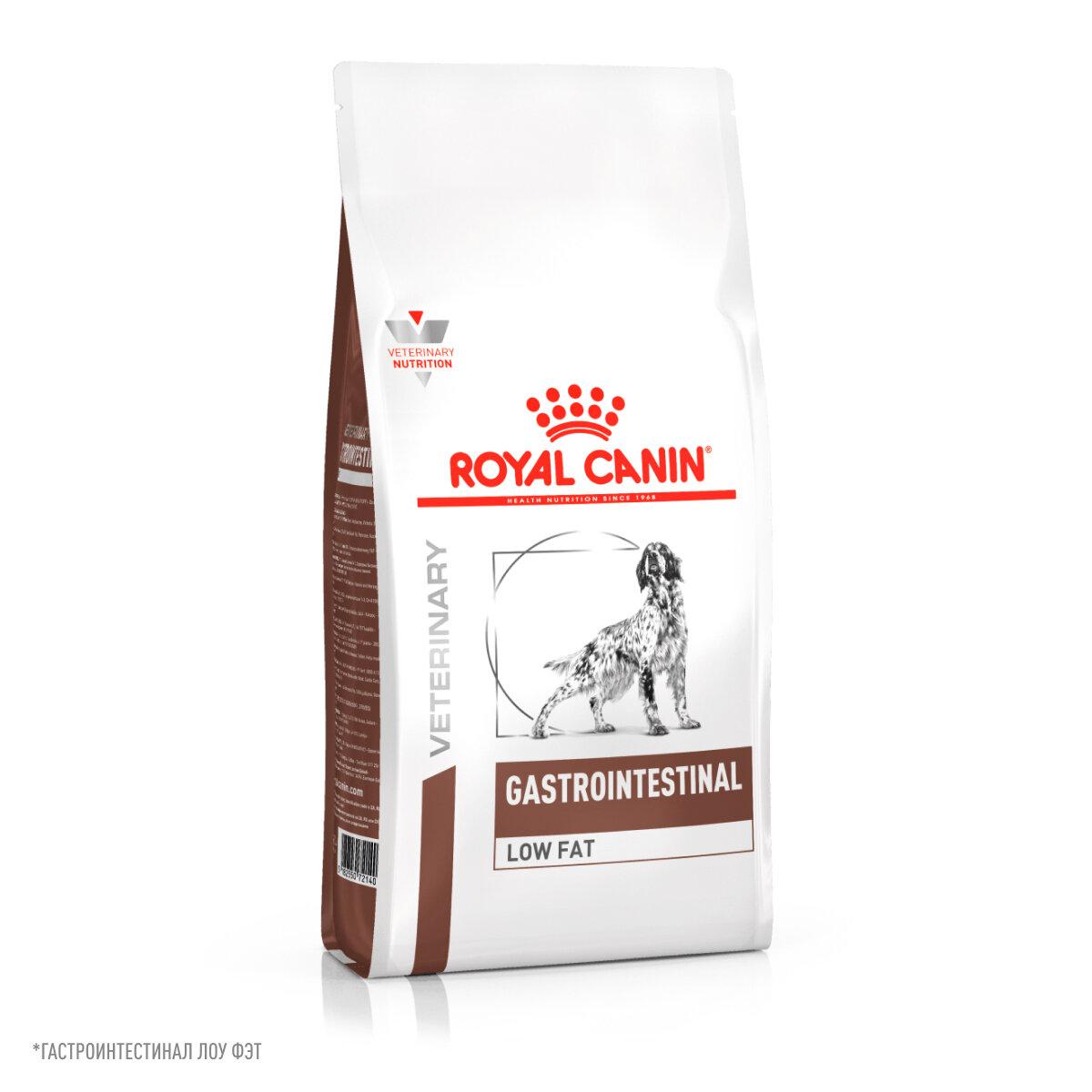 Royal Canin Gastro Intestinal Low Fat сухой корм для собак при нарушении пищеварения 1,5кг