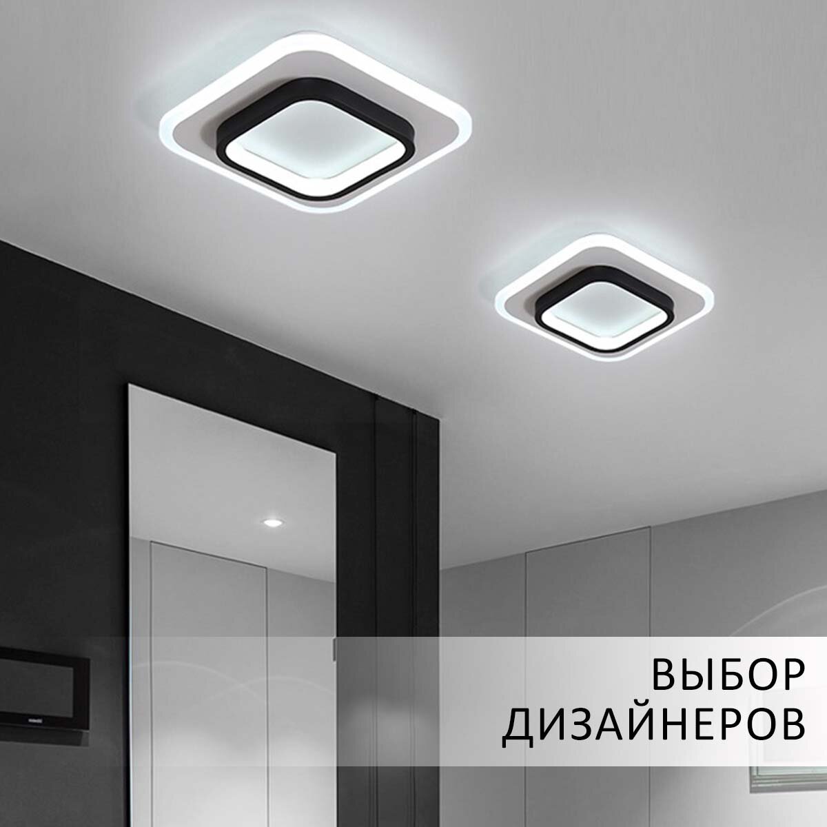 Светильник потолочный LED 26 Вт, холодный свет - фотография № 8