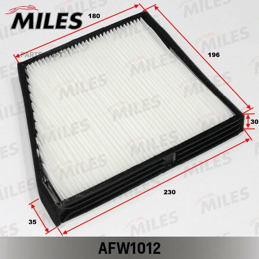 AFW1012 MILES Фильтр салона DAEWOO NUBIRA 96-03