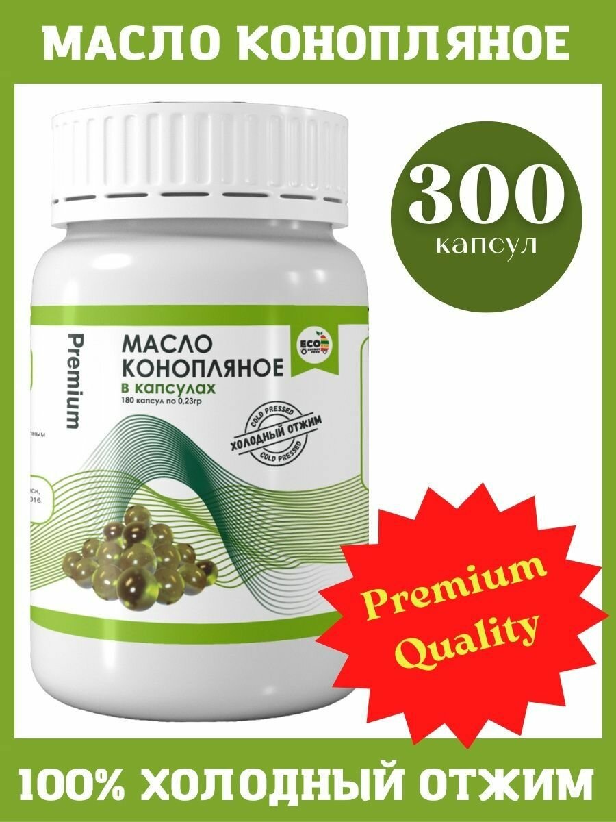 фото Конпляное