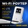 Беспроводной Wi-Fi Роутер Карманный 4G LTE PowerBank/Точка доступ...