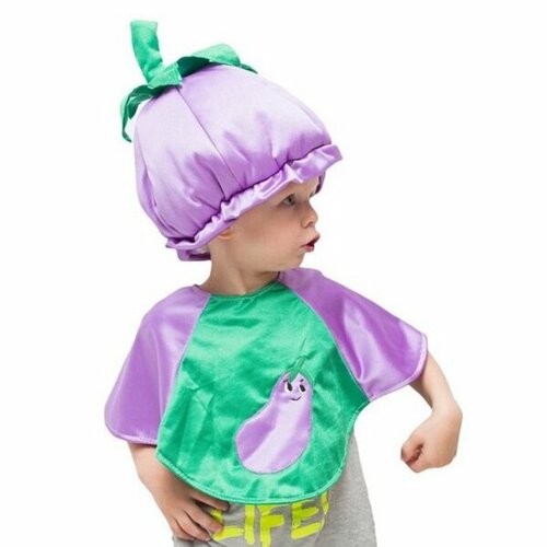 Карнавальный набор Баклажан баклажан шапочка детская