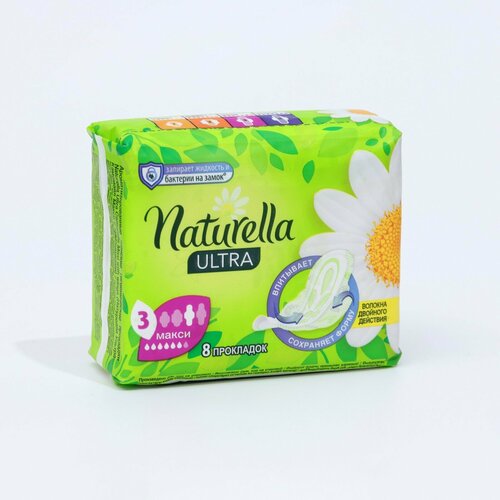 Прокладки гигиенические «Naturella» Ultra Camomile Maxi, 8 шт. прокладки гигиенические naturella ultra camomile maxi 8 шт комплект из 6 шт