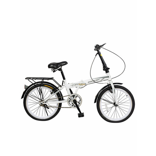 Велосипед складной ROOK PX-R05-W, 20