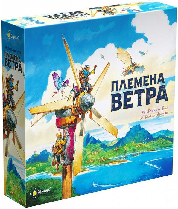 Игра настольная "Эврикус" "Племена ветра" PG-17364