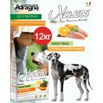 Монопротеиновый гипоаллергенный сухой корм для собак крупных пород Naxos Adult Maxi с курицей и цитрусовыми - изображение