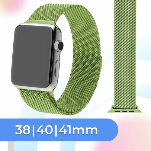 Металлический ремешок для умных часов Apple Watch 38-40-41 mm / Сменный браслет миланская петля для умных часов Эпл Вотч 1-9, SE, Ultra серии / Салатовый салатовый, зеленый, размер S (запястье 135–150 мм), XL (запястье 180–200 мм), L (запястье 160–180 мм), XXL (запястье более 200 мм)