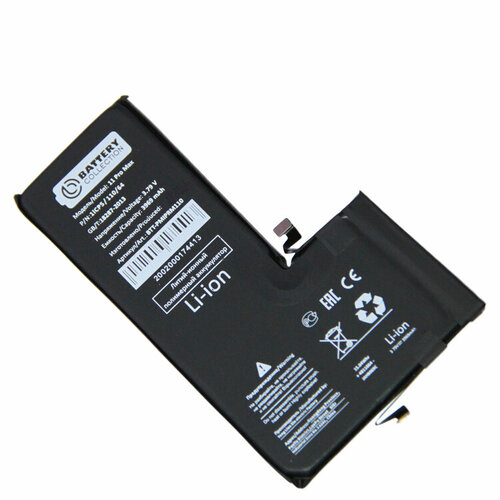 Аккумуляторная батарея для iPhone 11 Pro Max (616-00651) 3969 mAh (премиум)