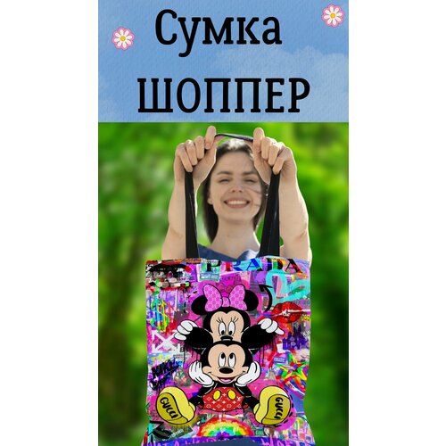 фото Сумка шоппер 1142941241, фактура гладкая, черный, розовый tianshangxing bag leather goods co.,ltd