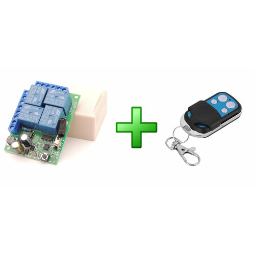 Многоканальное радио реле 4 канала 220В 10А 433МГц Беспроводной выключатель Дистанционный переключатель В комплекте пульт четыре кнопки 175000₽