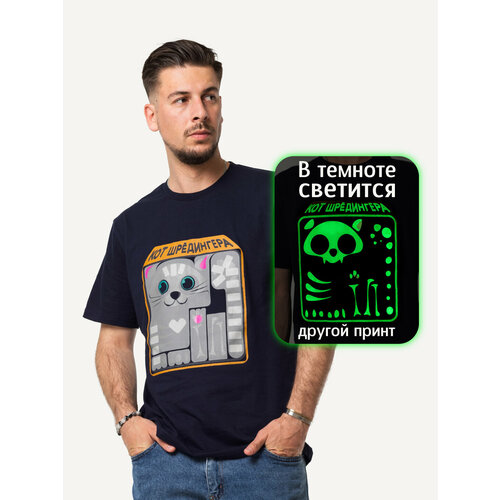 фото Футболка мьюч, размер 2xl, синий