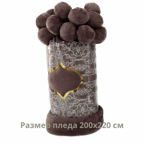 Плед 200х220 см Coro home с помпонами
