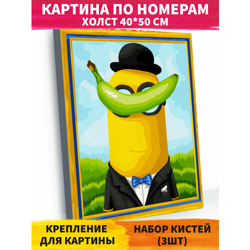 фото Картина по номерам 40х50 см "банана". холст на подрамнике happy art