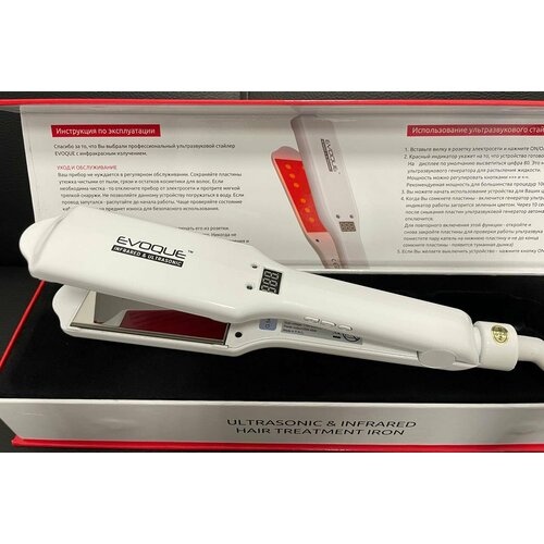 Инфракрасный и ультразвуковой утюжок EVOQUE Infrared Ultrasonic White Wide 7500₽