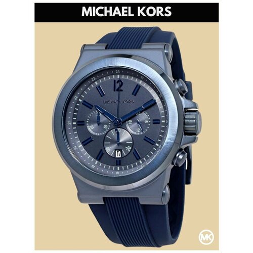 фото Наручные часы michael kors, синий