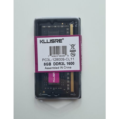 Оперативная память для ноутбука Kllisre 8ГБ DDR3L 1600 МГц 135V 115000₽