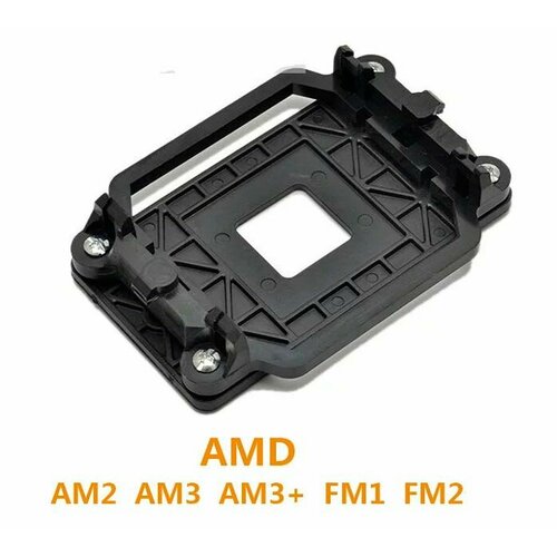 Крепление кулера на сокет LGA 775 1366 1150 1155 1156 761₽