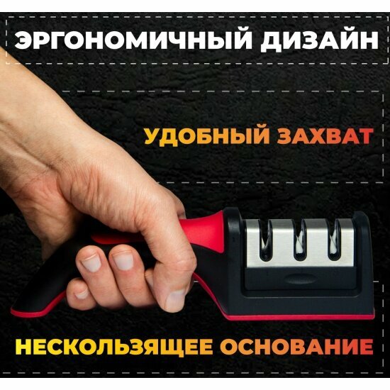 Точилки И Заточки Для Ножей Xiaomi Точилка для ножей Daswerk (ножеточка) ручная, трёхзонная (грубая, чистовая, шлифовка) , 608134