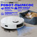Робот-пылесос ECOVACS Deebot N20 Pro для влажной и сухой уборки