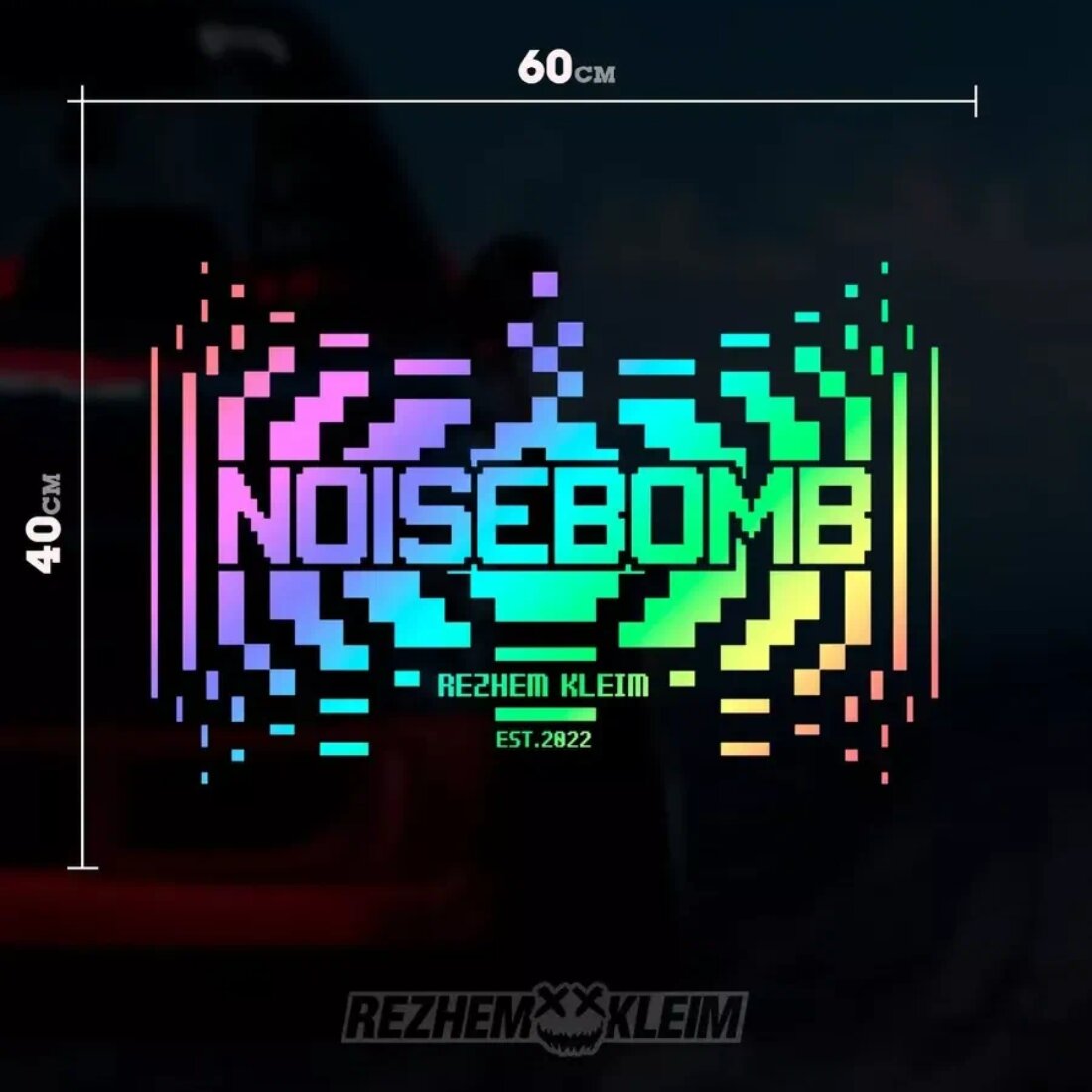 Большие переливающиеся наклейки "Noise bomb" на стекло машины