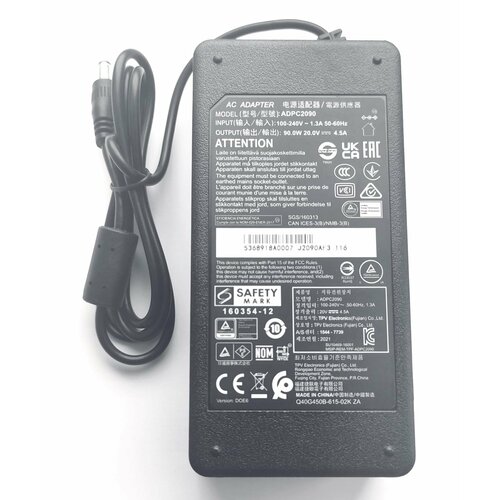 Адаптер блок питания для мониторов MSI MAG ARTYMIS 274CP 273CQR MSI Oculux NXG253R ADPC2090 20V-4.5A 90W