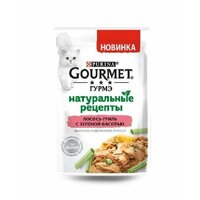 Gourmet Паучи для кошек Натуральные Рецепты