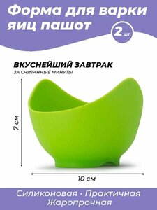 Основная фотография от вендора