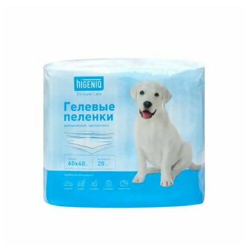 Higeniq Гелевые Впитывающие пеленки для собак и кошек,60х40 см 20шт.