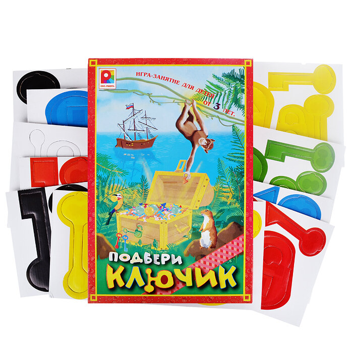 Настольная игра "Подбери ключик". Обучающая и познавательная игра. — фото 1
