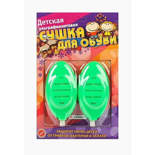 Сушилка для обуви Timson 1430₽