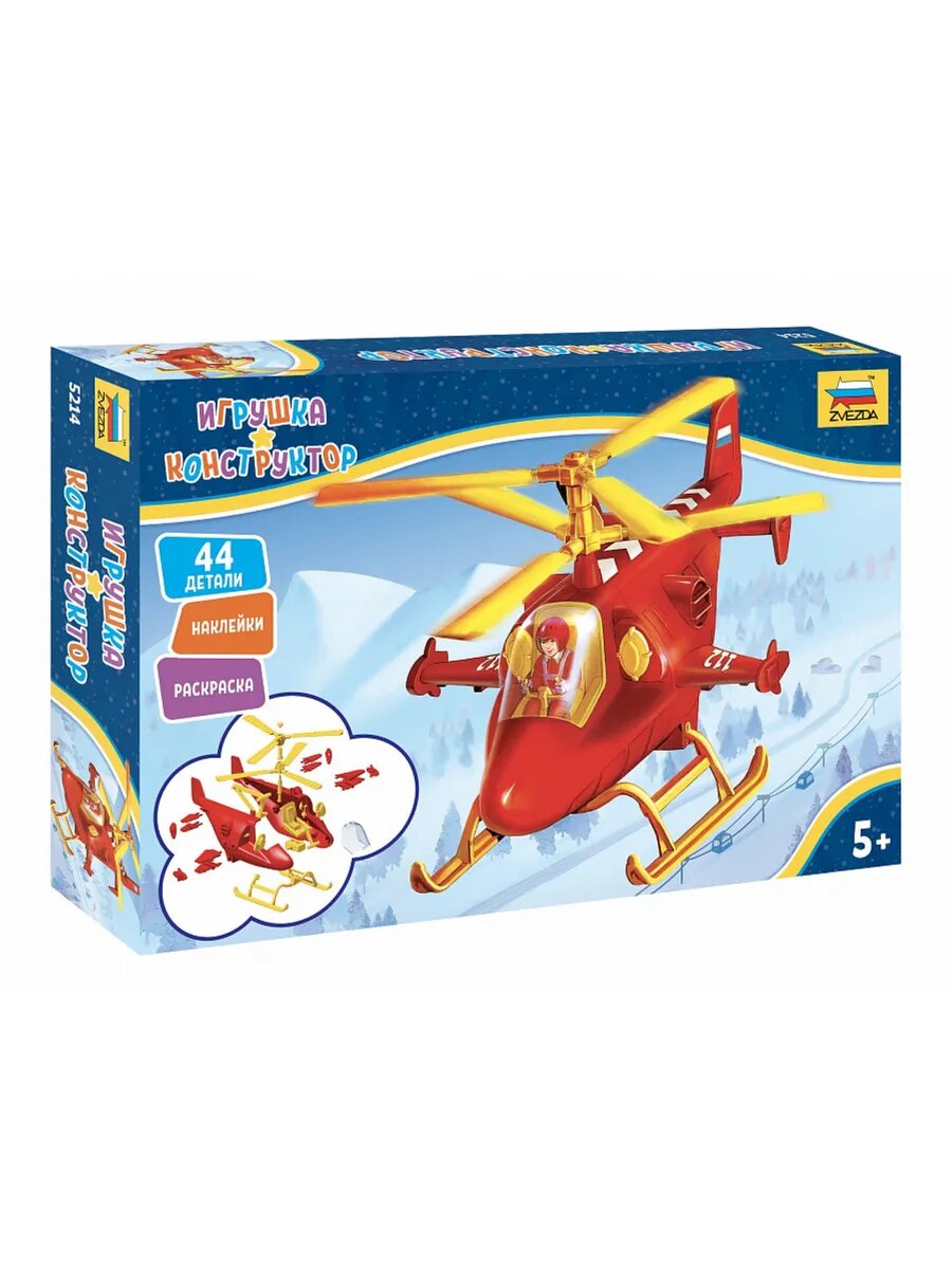 Игрушка конструктор - спасательный вертолёт. 5214 — фото 1