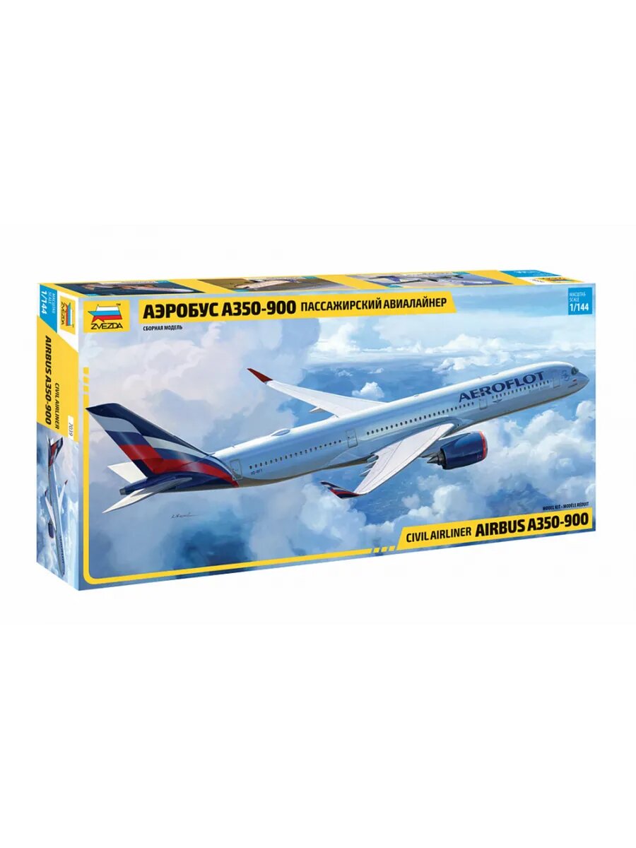 Пасс. авиалайнер "Аэробус А-350-900" 7039