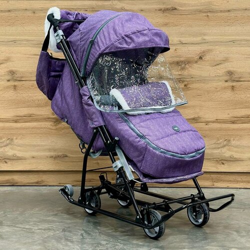 Изображение товара Санки-коляска Nika Наши Детки 6, баклажановый с полосками, выдвижная колесная база