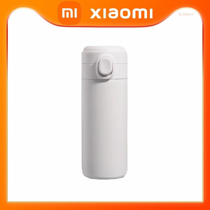 Xiaomi Термокружка, 0.36 л