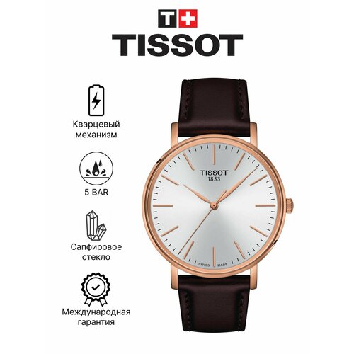 фото Наручные часы tissot, красный, серебряный