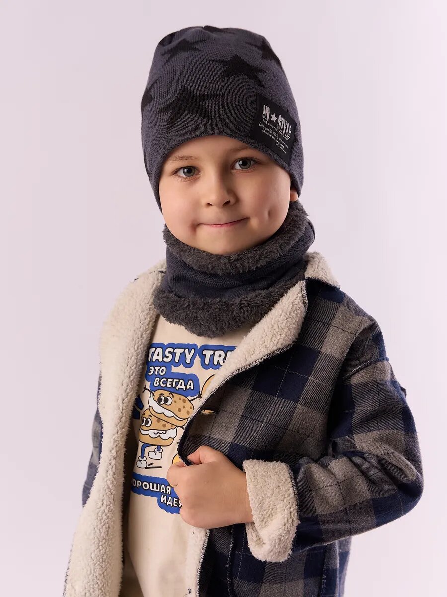 Шапка бини Belami для мальчиков  размер 50 55  серый меланж