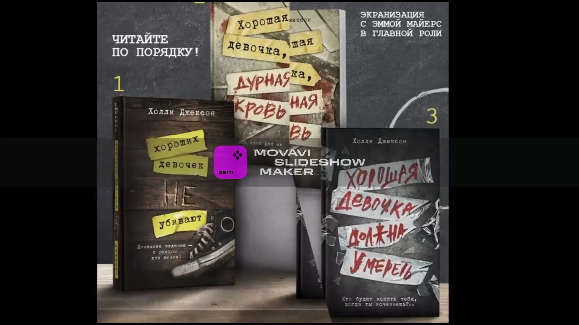 Yetuk ayollar va yosh erkaklar ishtirokidagi rus porno filmlarini tomosha qiling.