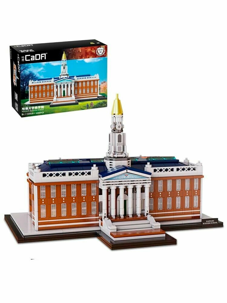 Конструктор CaDA Гарвардская бизнес-школа (1056 деталей) - C66016W