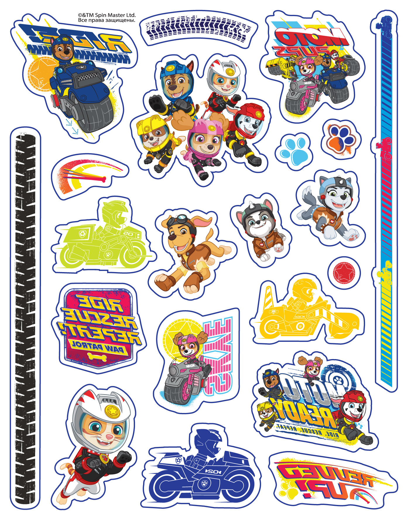 Татуировки переводные ND PLAY Чебурашка, 2 листа - фото №7