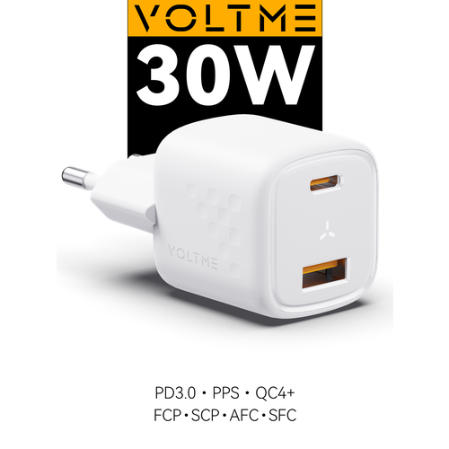 Зарядное устройство VOLTME Revo 30CA GaN, 30 Вт, блок питания USB Type C A, быстрая зарядка для телефона iPhone Samsung, адаптер белый Online Box