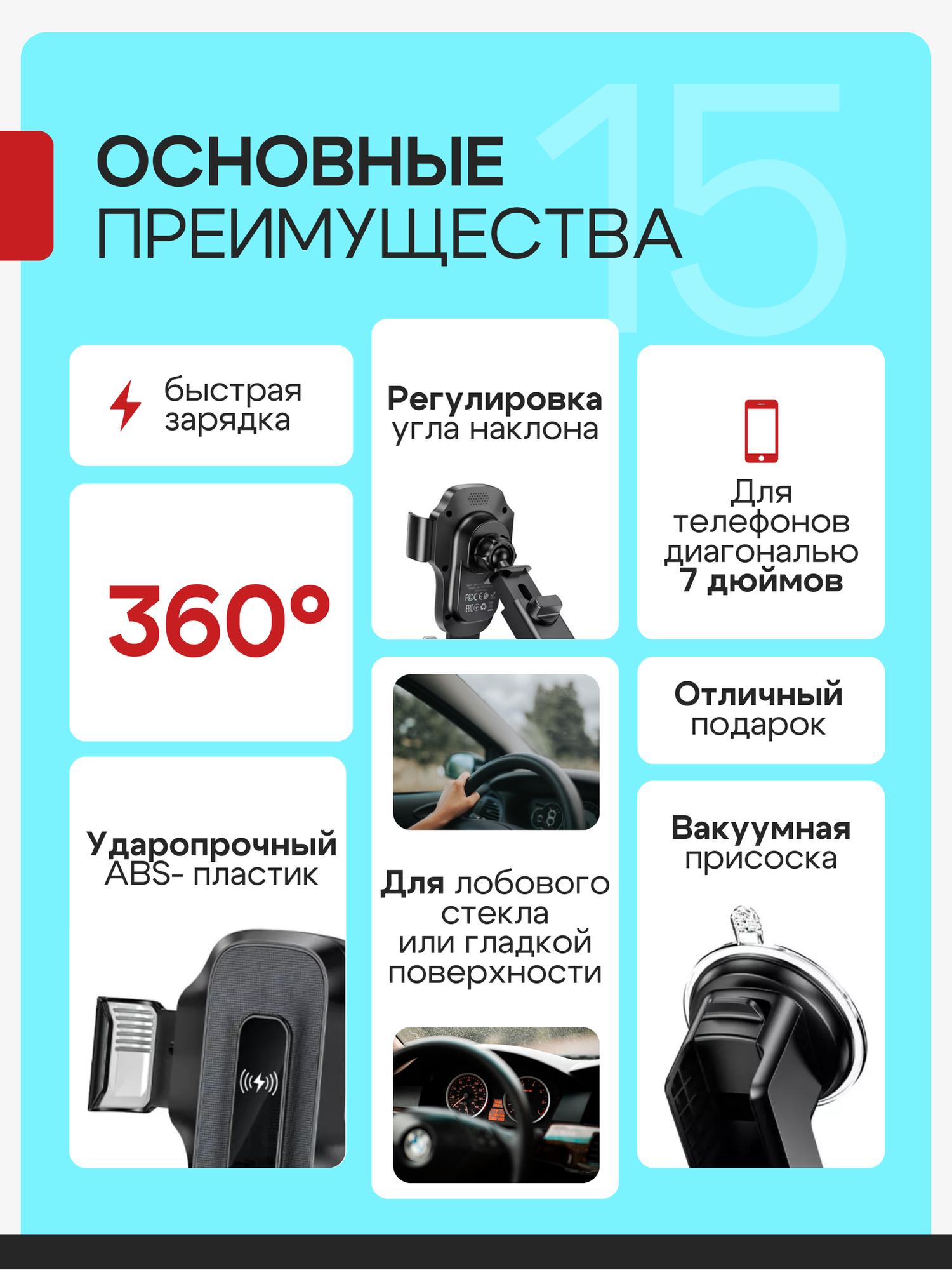 Держатель телефона Hoco H82 для самоката/велосипеда/мотоцикла/коляски, 4.7-7 дюймов, черный с серым — фото 1