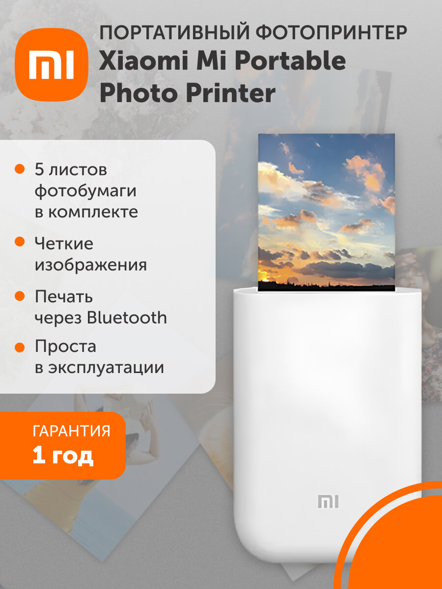 Перкуссионный массажер Xiaomi Massage Gun Mini, 3 режима, синий