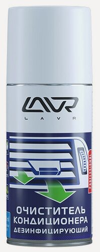 Изображение товара Очиститель кондиционера MINT 210 мл LAVR Ln1461