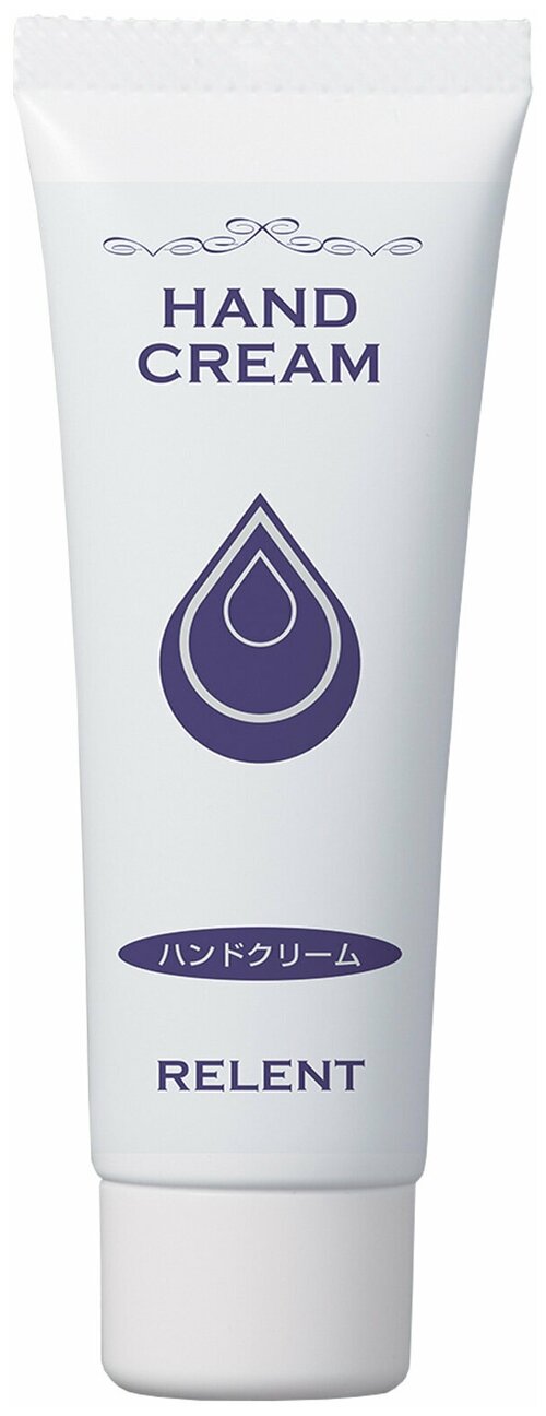 Увлажняющий крем для рук Relent Hand Cream, 50 г