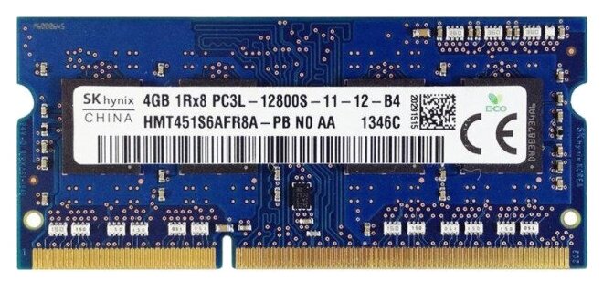 Оперативная память Hynix 4 ГБ DDR3L 1600 МГц DIMM CL11 HMT451S6AFR8A-PB