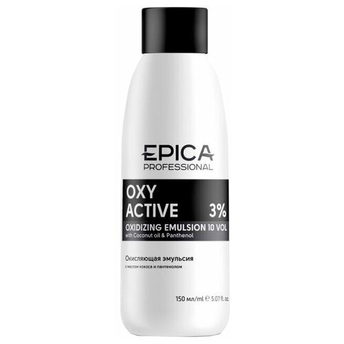 Epica Professional Epica Oxy Active 10 vol - Эмульсия кремообразная окисляющая 3 %, с маслом кокоса и пантенолом, 150 мл