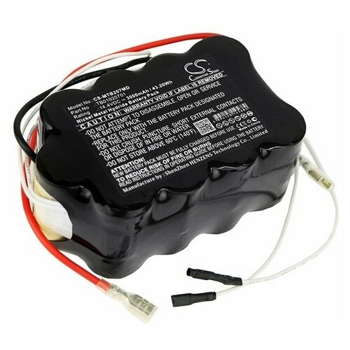 фото Аккумулятор для primedic defi-b (zn-13369) 3000mah cameron sino